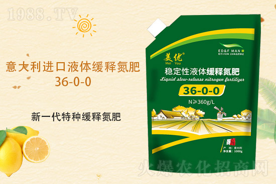 �����֡��q����2021��9��8�ո������؃r���������