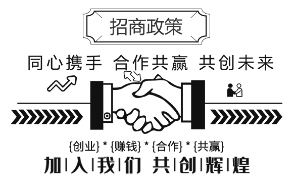 ���r(n��ng)�A����u���M�������޹�˾3_05