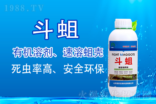 2022.2.8�������r(n��ng)ˎ�r(ji��)��һ�[��