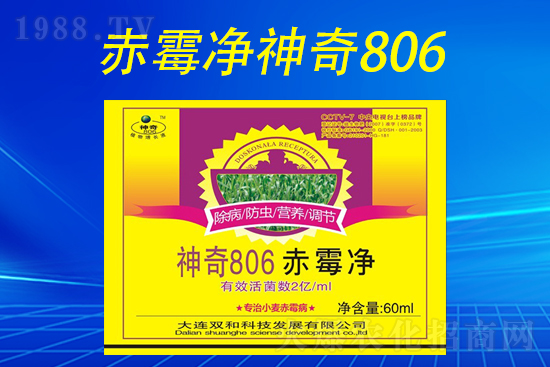 ����������(j��)�����B�p�ͿƼ��ٺ�1988.TV������(chu��ng)���x����