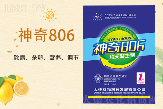 ����������(j��)�����B�p�ͿƼ��ٺ�1988.TV������(chu��ng)���x�ͣ�