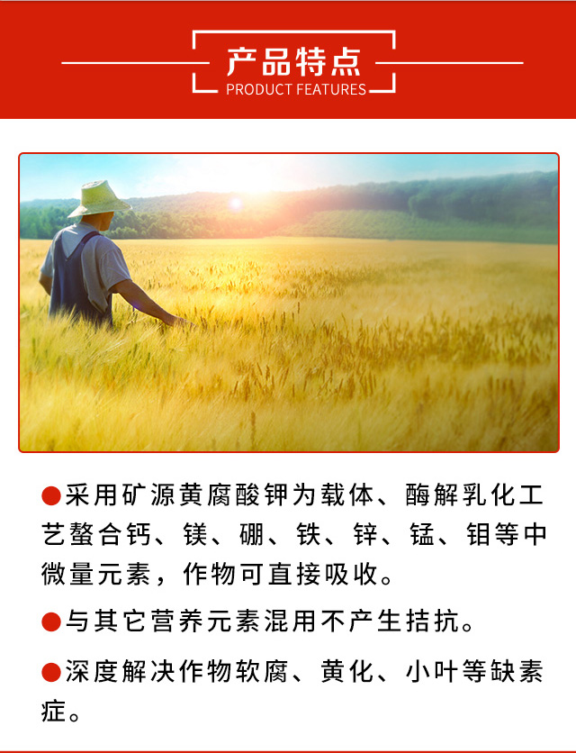 �VԴ����΢���a(b��)-���}���V-��ķɳ_03