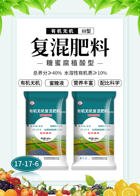 �V�����R���r(n��ng)�I(y��)�ɷ����޹�˾-�ЙC�o�C��(f��)�����_01