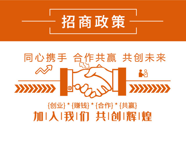 普恩特力-海法特種肥業(yè)_04