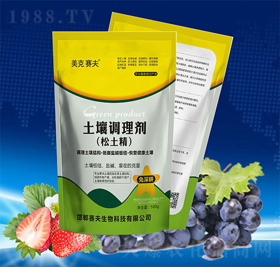 �����{�턩-������-����ِ��2