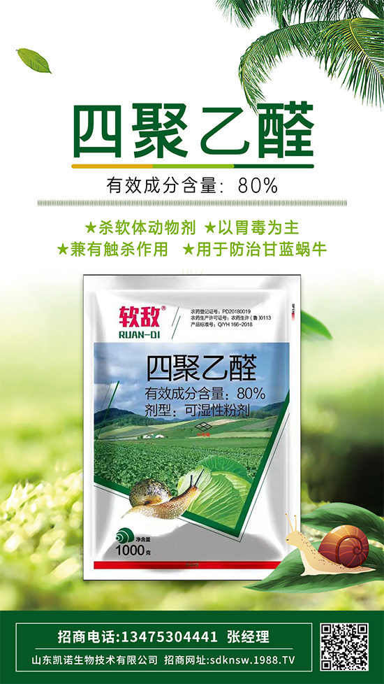 �����߲�΁ţ���ľ���ȩ�@��ʹ�������xЧ���]���f��