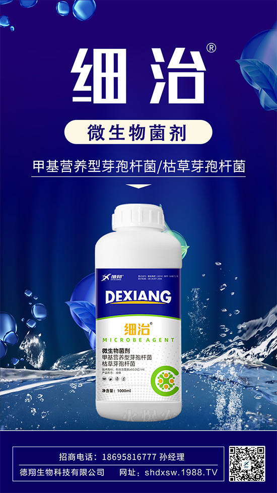 �����Ч���θ��ٯ���������ٯ��財�麦������ˎ�����]��