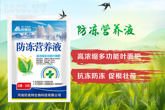 С����������ô�A(y��)�����l(f��)����������С����ô�a(b��)��