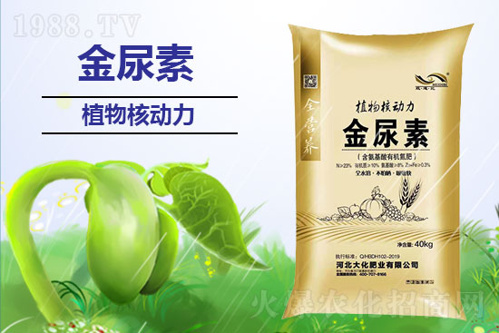 ����ʩ�ú�����ܱ�����������ʹ�÷�����ʲô