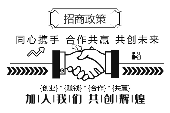 護果國際855862_05