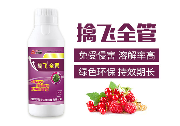 ���Ϻ���������Ƽ����޹�˾788196_02