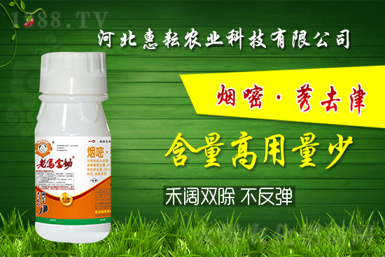 �⚢�pЧ�����ͨ�������������ӛס�@���䷽�͉���! 