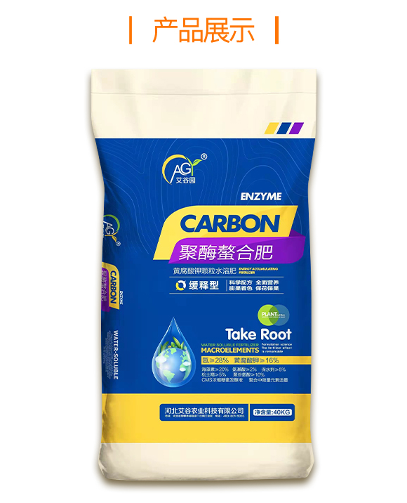 �ӱ������r�I(y��)�Ƽ����޹�˾889087_04