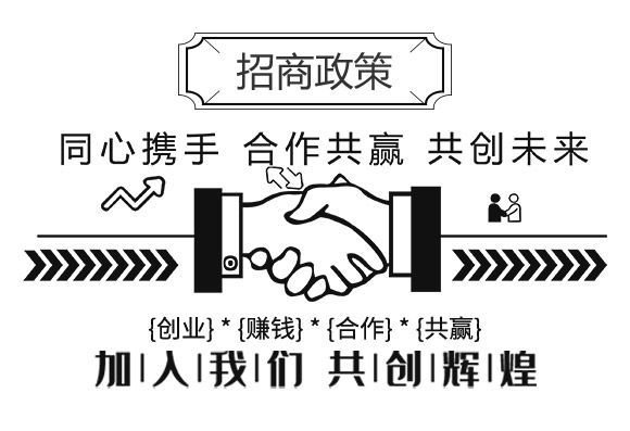 �ӱ������r(n��ng)�I(y��)�Ƽ����޹�˾910058_06