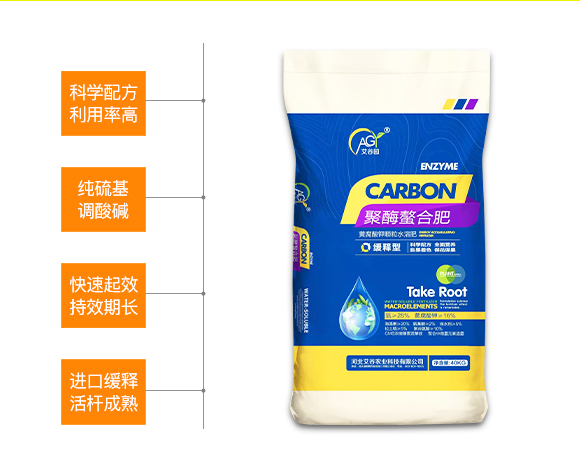 �ӱ������r�I(y��)�Ƽ����޹�˾889087_02