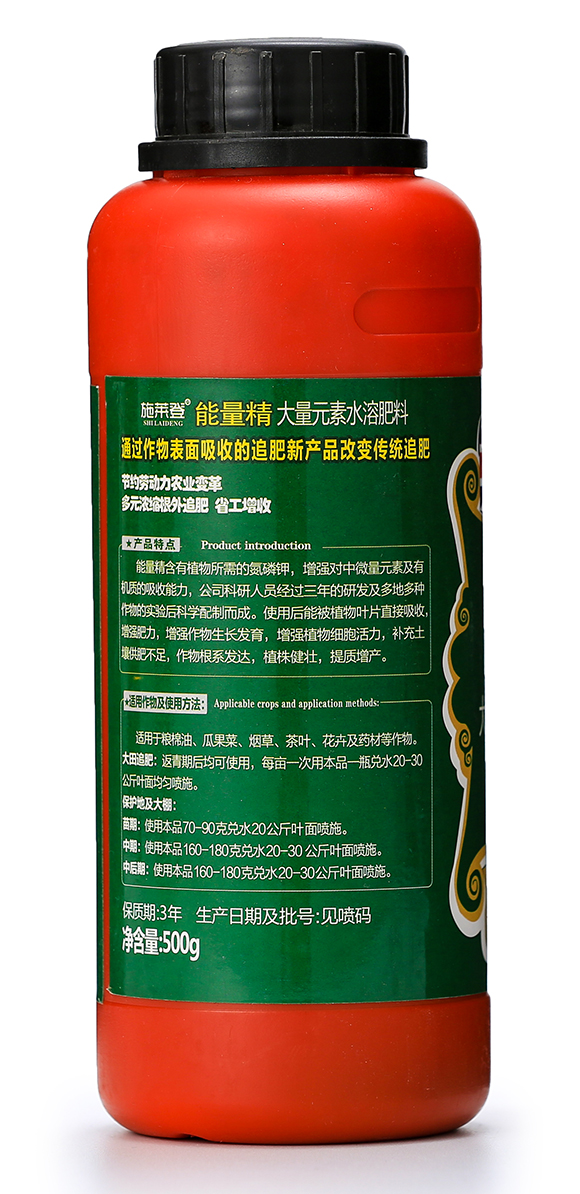 ����Ԫ��ˮ�ܷ�Ԕ��D2