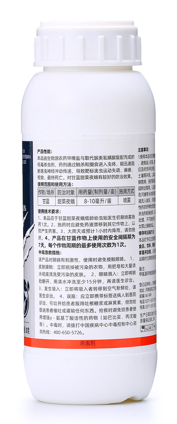 10%�׾S��ʭ����-ֲ�p��-�¹چ̵�6