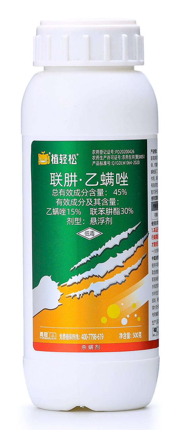 45%(li��n)�¡�������-ֲ�p��-�¹چ̵�5