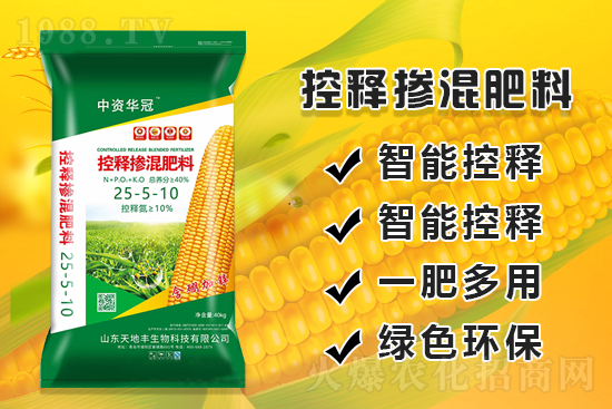 ���׮a(ch��n)������ʩ�����E�[������ʩ�ʷ���