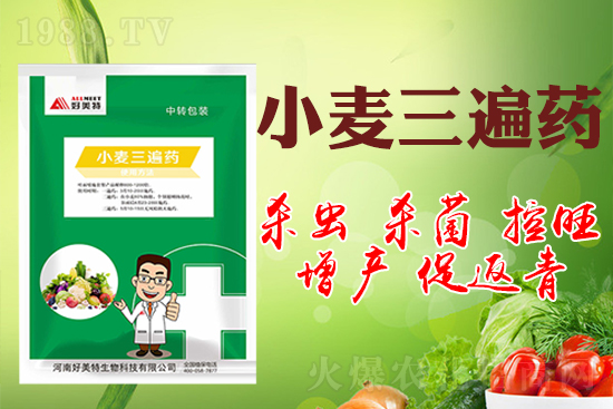 С���ɴ�����ˎ�������a(ch��n)����Ч��С������ˎʲô�r�����