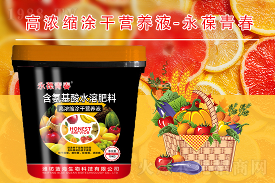 ���ι��丯��������Щ��ʩ����ô����