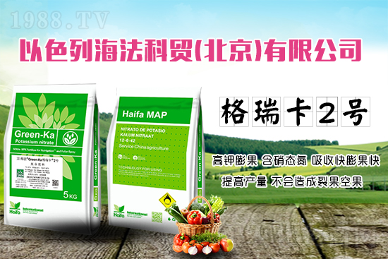 ����������a(ch��n)���������Ž^�ѹ��չ�����ɫ��ԭ�b�M(j��n)�����䷽�f����һ��