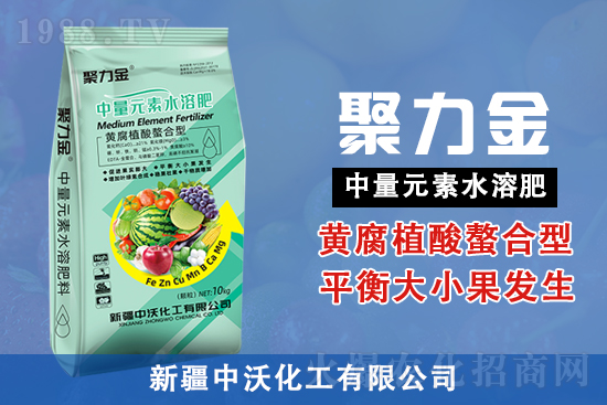 ����Ҫ������[�Tȫ���@����