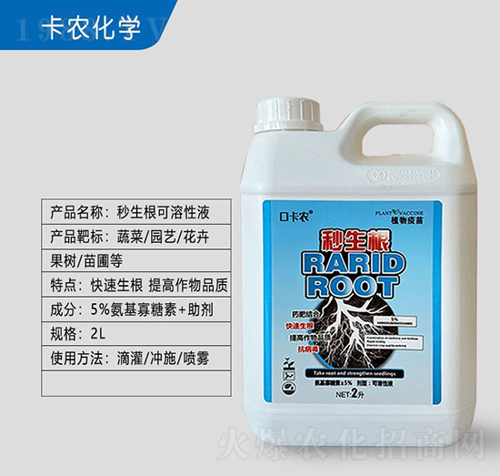 �����ϵ�Q������a(ch��n)�����@��������ϵ�l(f��)�_���׸��࣬�÷�����