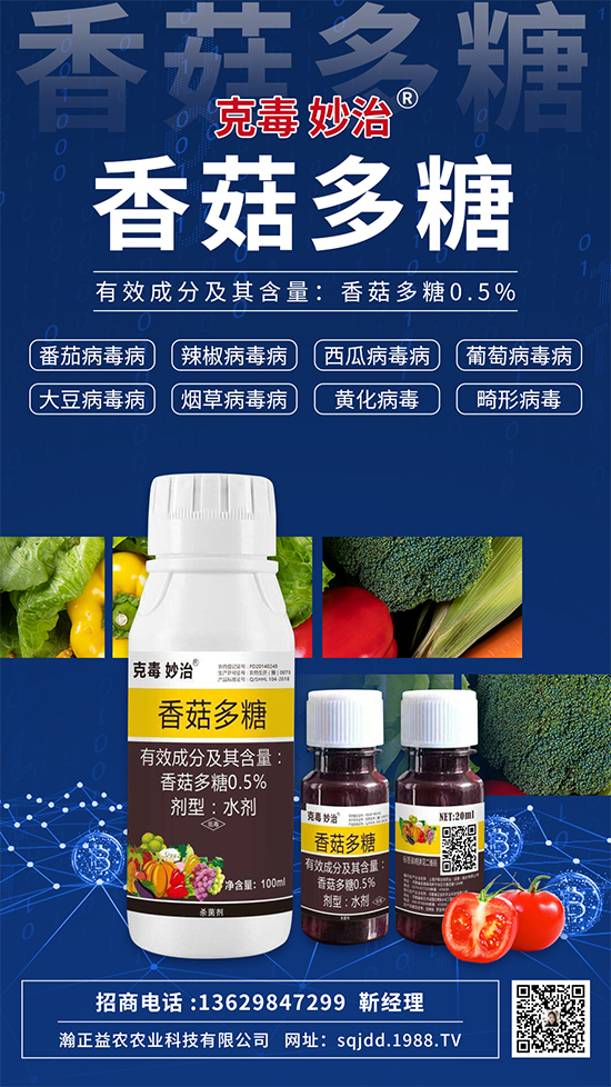 ֲ�ﲡ���������ǡ����@��(g��)������24С�r(sh��)��(n��i)�ɻ֏�(f��)���C(j��)����Ч���_(d��)90%������