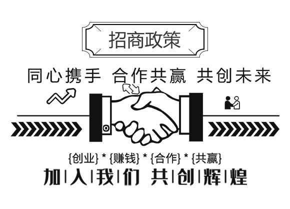 �ӱ������r(n��ng)�I(y��)�Ƽ����޹�˾_05