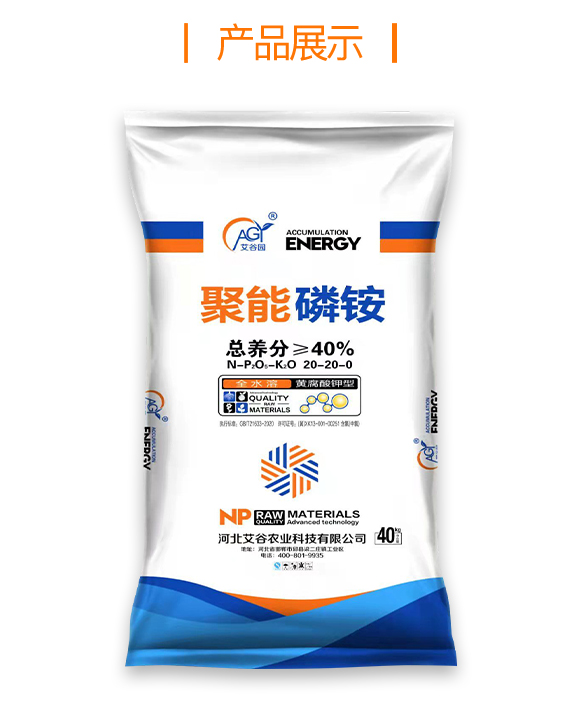 �ӱ������r(n��ng)�I(y��)�Ƽ����޹�˾_04