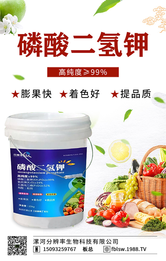 �~��ʵć�ʩ�`�^(q��)���@���c(di��n)�e���ˣ�