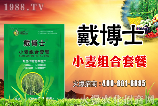 С���߮a(ch��n)�ײ�