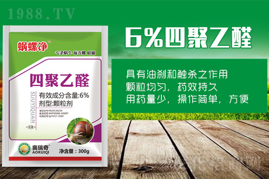 ���@�д���΁ţԓզ�k��ע����ι�����