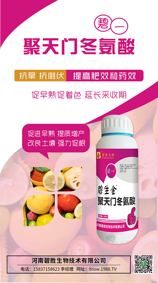 ���H�H����Ч���������T�����ṦЧ��R����һ���Ͷ���