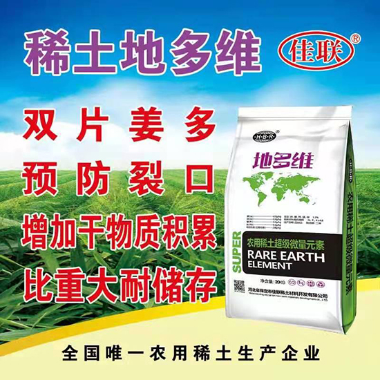 ΢�ňDƬ_20220520080034