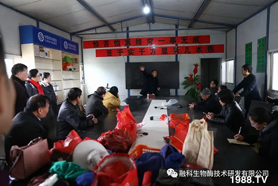 ���M(j��n)���g���^���������ٮa(ch��n)�I(y��)