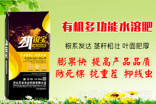 ���仨��׷�ʺ��P(gu��n)�I���Ɇ�ʩ������ˮ�ܷ��a(b��)��I(y��ng)�B(y��ng)��ȫ�棡