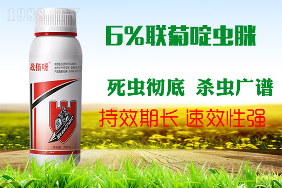 �������x���l(f��)�l�����㣬ע����ǰ�������ׂ�(g��)�����p�ɸ㶨��