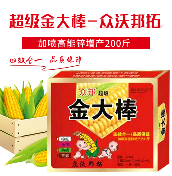 ����(j��)����-���ְ���_02