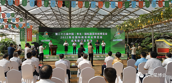 �ڶ�ʮ���É۹�˲���1