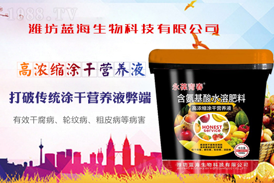 ���丯�����ķ��c����ע�����´�ʩ��