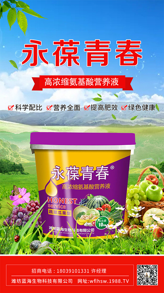 ���丯�����ķ��c����ע�����´�ʩ��