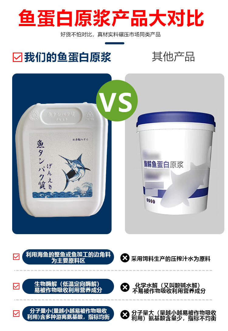 �ձ��M���~����ԭ�{6