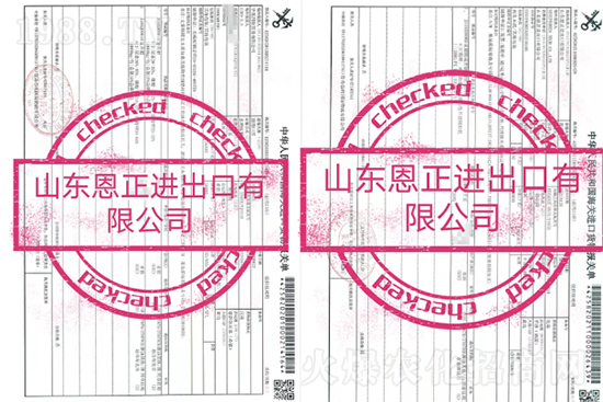 �����ݝq�r��̶���M�ڷ��⡰��׃�֡���2022�M�ڷʽ�(j��ng)�N������ƾ���