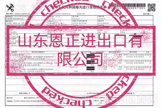 �����ݝq�r��̶���M�ڷ��⡰��׃�֡���2022�M�ڷʽ�(j��ng)�N������ƾ֣�