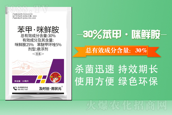 ���ϼ��r������Ƽ����޹�˾13