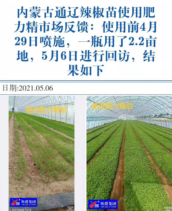 ����׷�ʏ�(f��)�Ϸʺ�߀�����غ����ܶ��˶��e(cu��)�������������_�x��