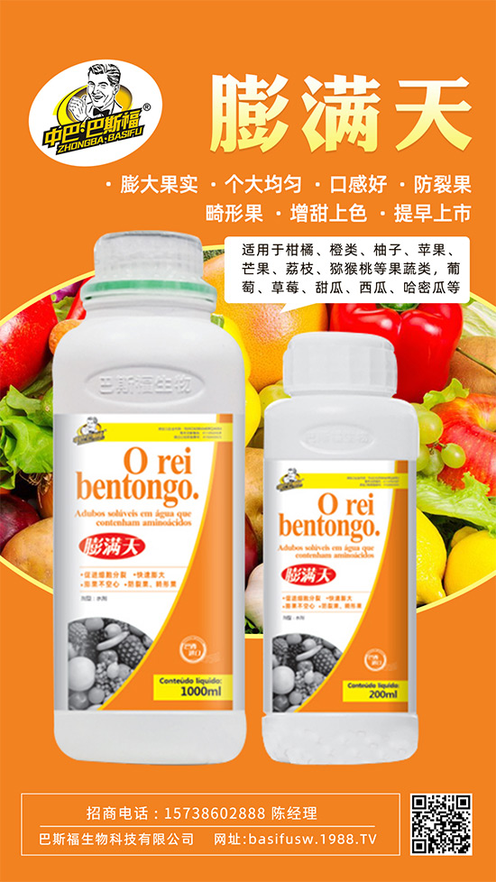 �����D(zhu��n)ɫ����������������������u�r������ǰ������