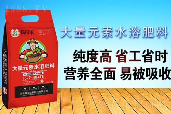 ����Ԫ��ˮ�ܷ��@�������ٸ���Ч������Ԫ��ˮ�ܷ�ʹ�ü�����